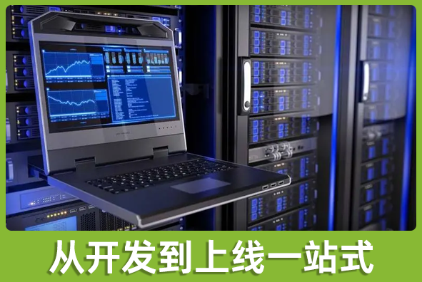 北京j9游会真人游戏第一品牌游戏美术外包公司:可提供上线部署服务
